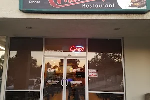 (Redlands) Cheliz Restaurant image