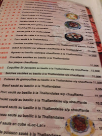 Restaurant Villa Du Dragon à Savigny-le-Temple - menu / carte