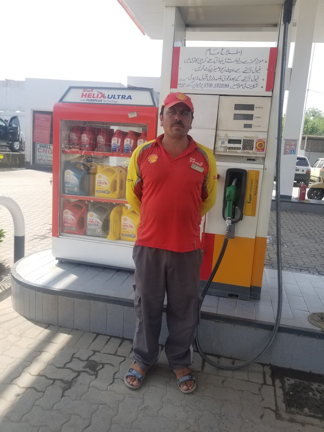 FUEL WAY FILLING STATION SHELL PAKISTAN