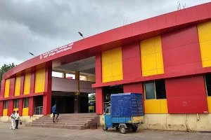 Bagalkot Bus Station image