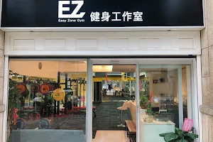 EZ GYM 竹北店 (需預約) image