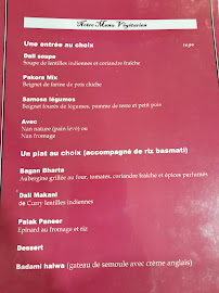 Restaurant TAJ MAHAL à Saint-Étienne carte