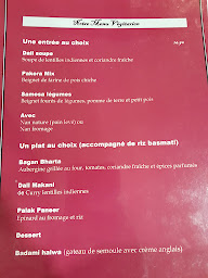 Photo n°4 de Restaurant TAJ MAHAL à Saint-Étienne ()