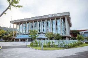 National Theater of Korea, Seoul image