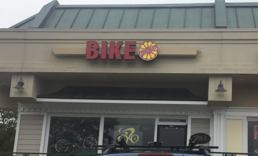 Bicycle Store «Andes Bike Shop», reviews and photos, 12118 Darnestown Rd a, Gaithersburg, MD 20878, USA