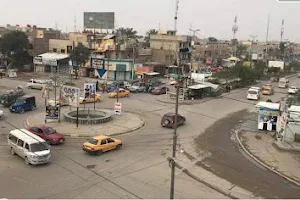 Sabah Al-Khayyat roundabout image