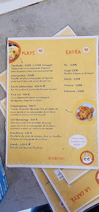 Restaurant coréen Chingu à Schiltigheim (la carte)