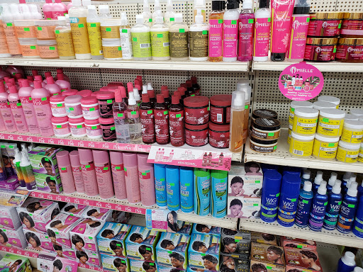Beauty Supply Store «Touch of Beauty», reviews and photos, 2 E 154th St, Harvey, IL 60426, USA