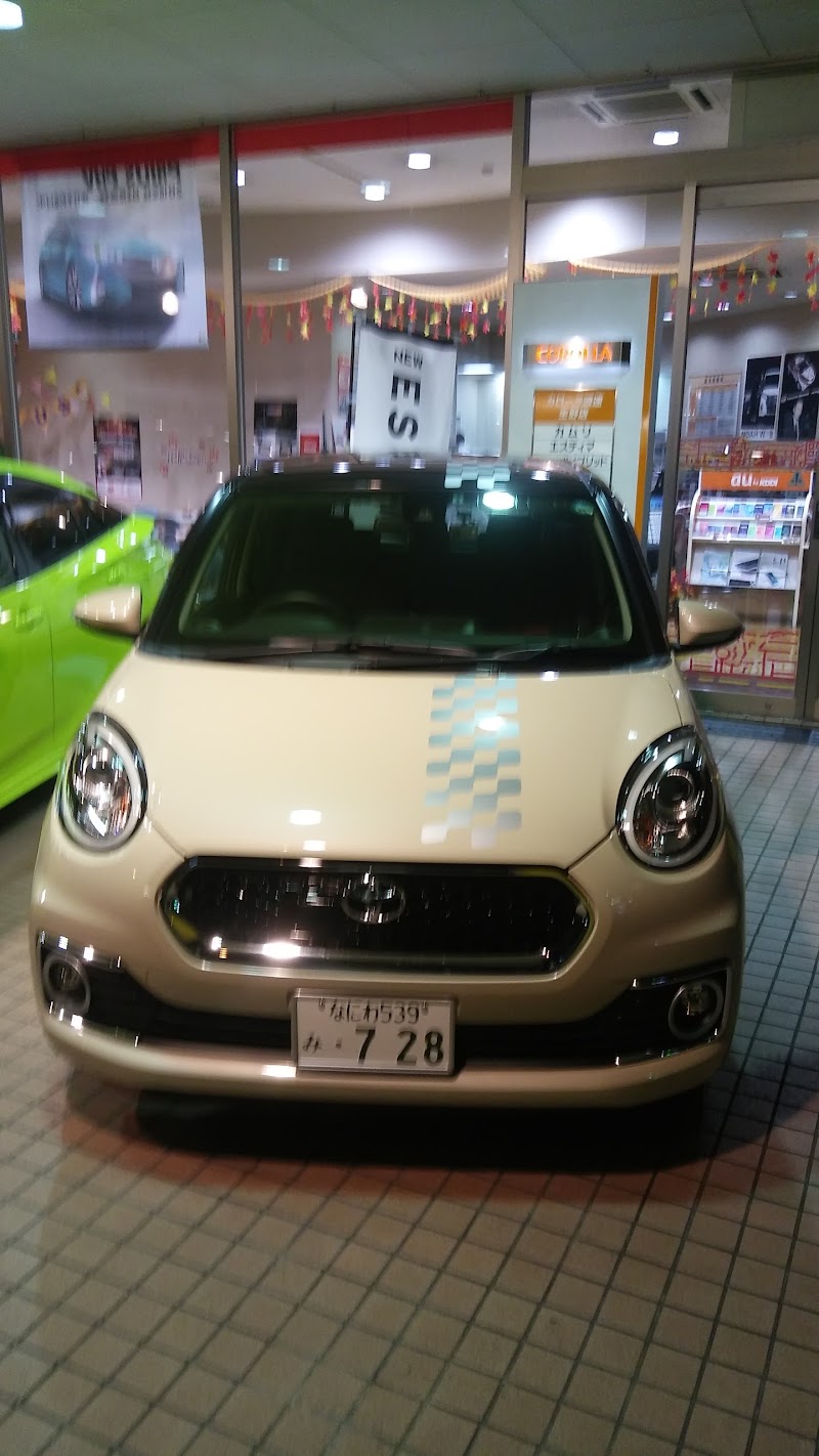 トヨタカローラ大阪 生野店 (大阪府大阪市生野区巽中 トヨタ販売店 