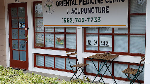 Oriental Medicine & Acupuncture Clinic