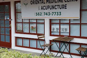 Oriental Medicine & Acupuncture Clinic image