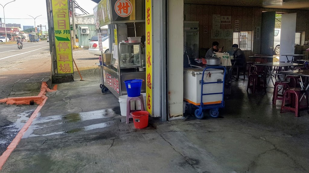 阿柑米苔目冰 的照片