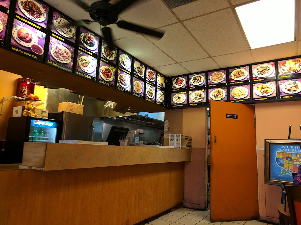 Quick Chinese Restaurant 32256