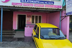 Kanaa Women Care and Fertility Centre - Dr Ayswarya Shanmugam image