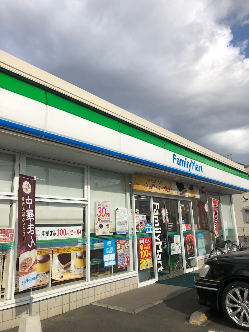 ファミリーマート 町田大蔵町店