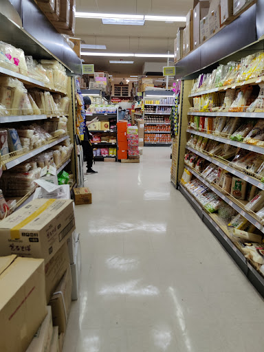 Korean Grocery Store «H Mart», reviews and photos, 3301 184th St SW, Lynnwood, WA 98037, USA