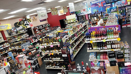 Liquor Store «Waterview Liquor», reviews and photos, 139 Orville Rd, Essex, MD 21221, USA