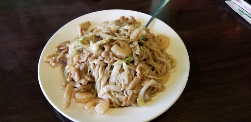 Chinese noodle restaurant Saint Louis