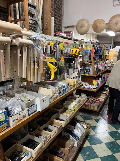 Hardware Store «Anzen Hardware», reviews and photos, 309 E 1st St, Los Angeles, CA 90012, USA