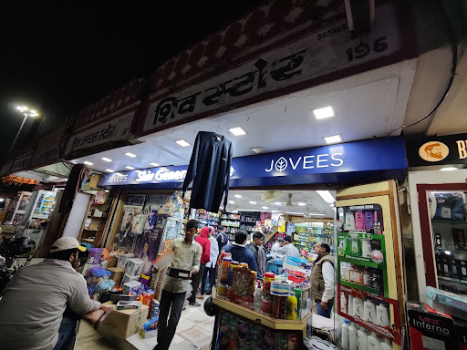 गॉथिक कपड़ों की दुकान जयपुर