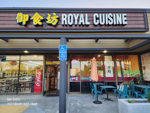 Royal Cuisine image