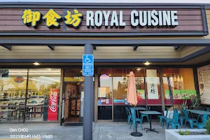 Royal Cuisine image