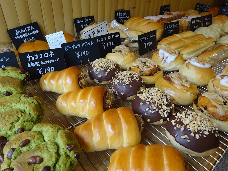 バハギア ベーカリー 東京都江戸川区平井 ベーカリー パン グルコミ