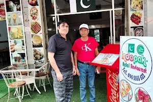 Indo Pak Halal Restaurant image