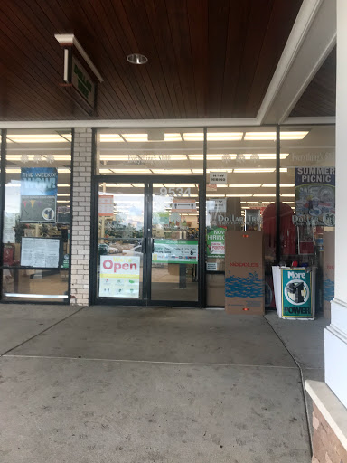 Dollar Store «Dollar Tree», reviews and photos, 9534 Main Street, Fairfax, VA 22031, USA