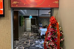 Sun Ho Restaurant image