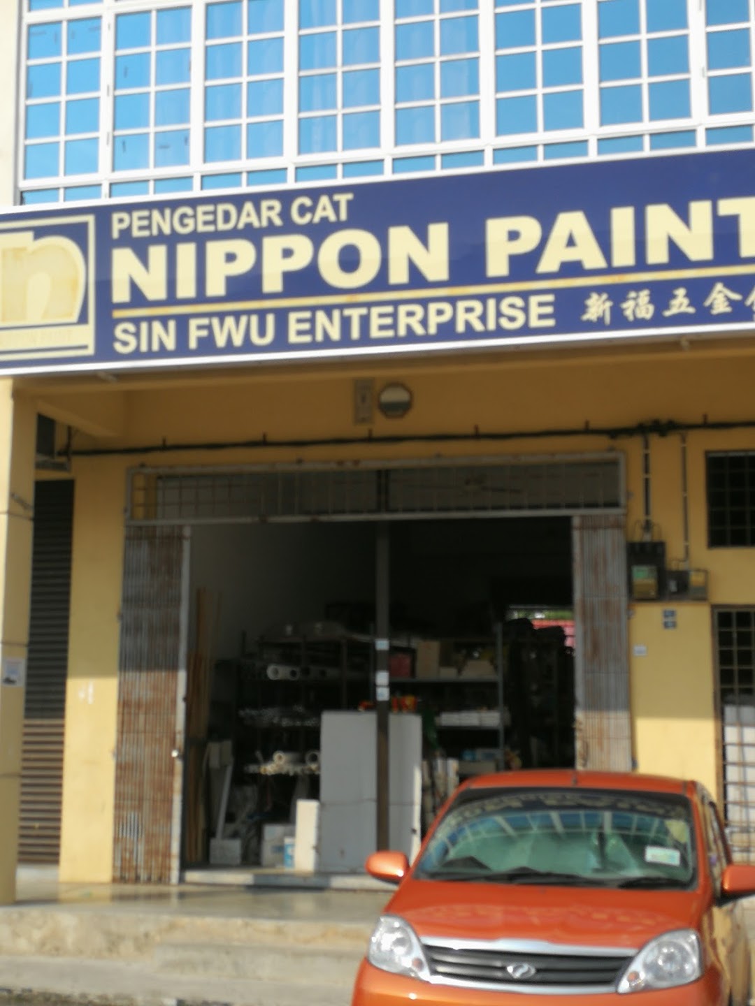 Nippon Paint Distributor