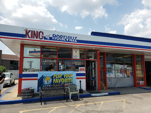 Auto Repair Shop «Shadowoods Auto Center - Marathon Gas», reviews and photos, 31487 Gratiot Ave, Roseville, MI 48066, USA