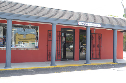 Beauty Supply Store «Ammar Beauty Supply Co», reviews and photos, 223 W King St, St Augustine, FL 32084, USA
