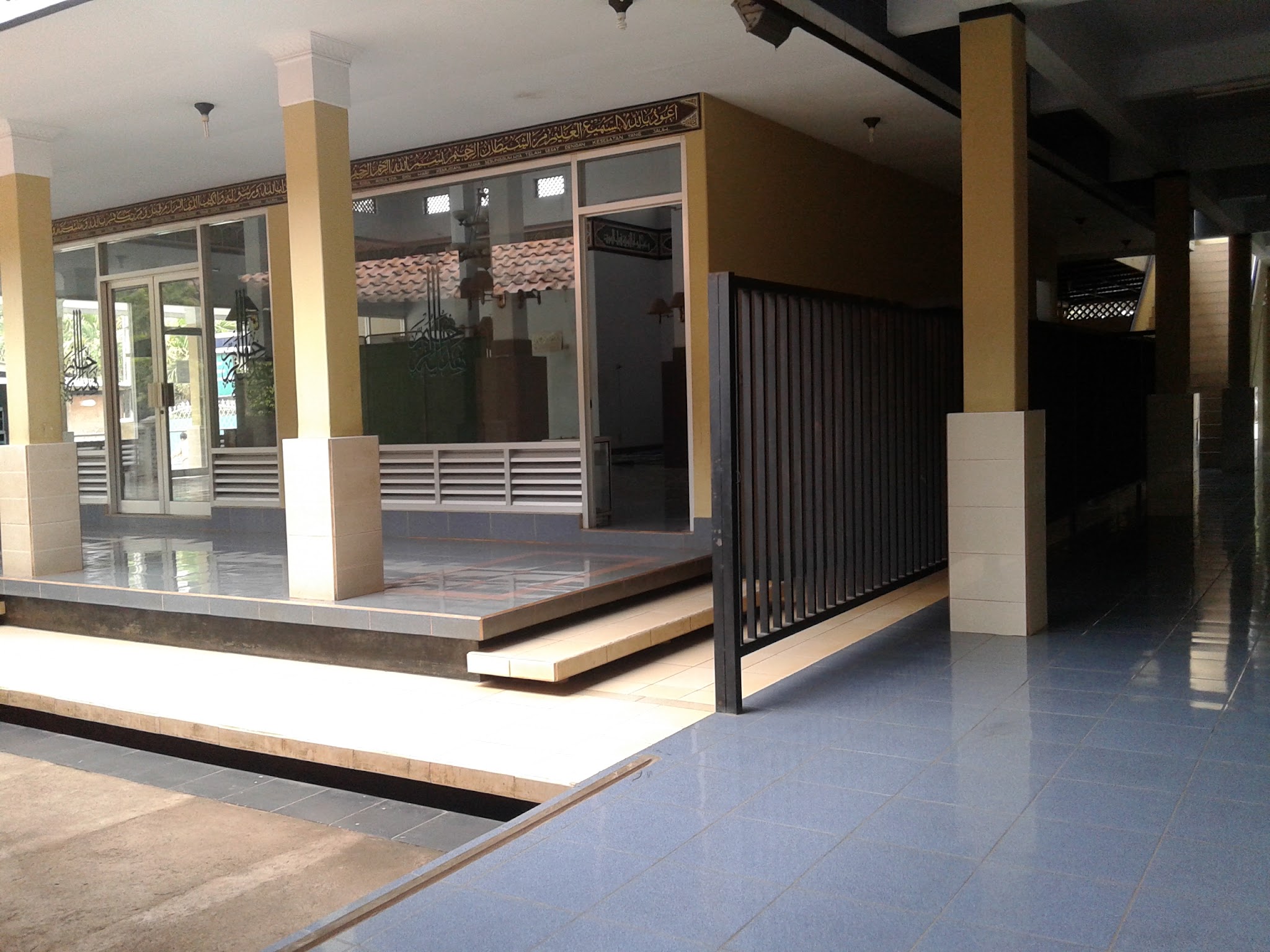 Foto SDIT  Hiro Quranic School, Kota Bekasi