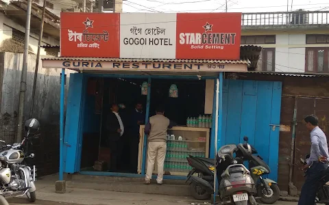 Gogoi Hotel image