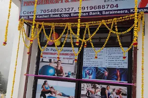 Dr.payal Sharma 'physiotherapy and slimming center image
