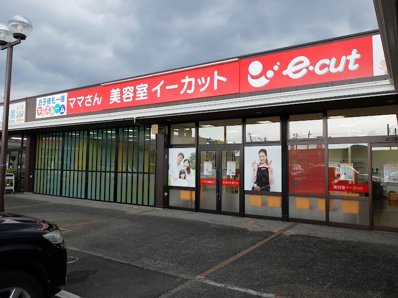 美容室e-cut 岡山雄町店