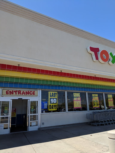 Toy Store «Toys