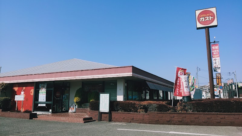 ガスト 中山店