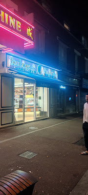 Boucherie Al Iman à Drancy