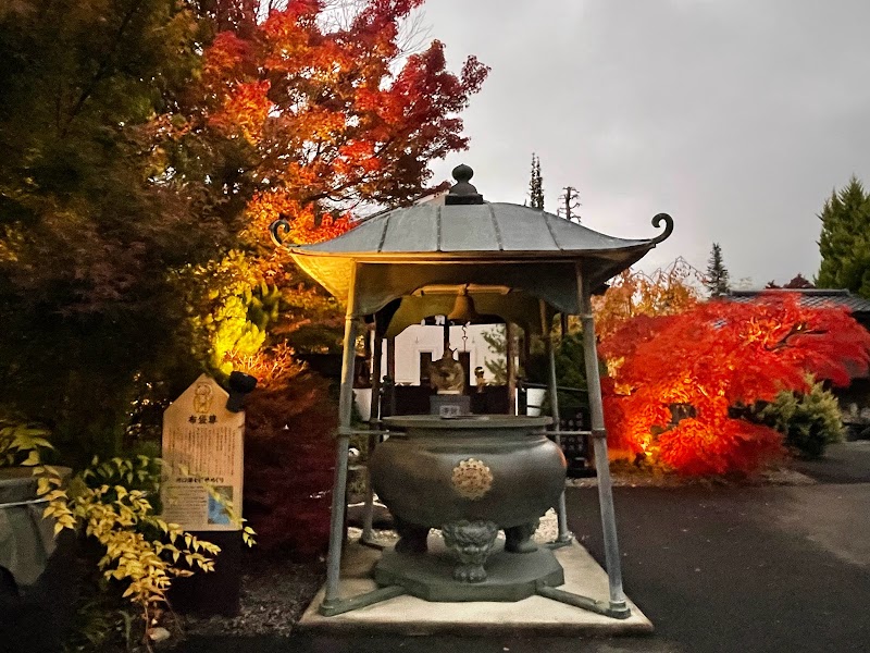 河口湖七福神 布袋尊