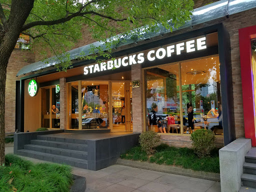 Starbucks Shanghai