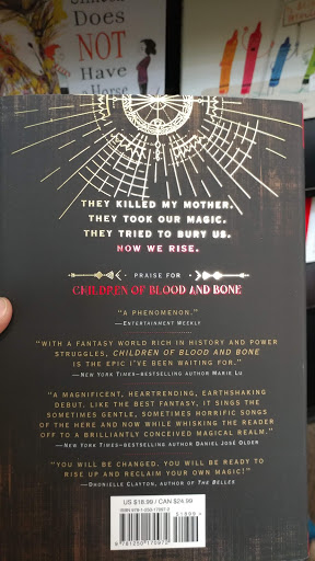 Book Store «Book Vault», reviews and photos, 105 S Market St, Oskaloosa, IA 52577, USA