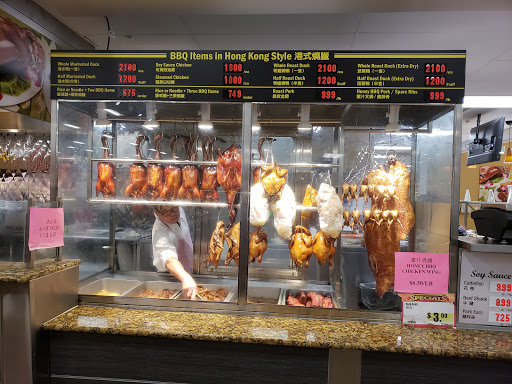 Asian Grocery Store «99 Ranch Market», reviews and photos, 561 US-1, Edison, NJ 08817, USA