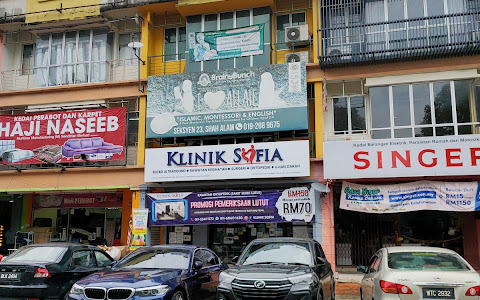 Klinik Sofia Urgent Care Center In Shah Alam Malaysia Top Rated Online
