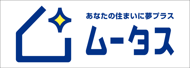 ムータス 海老名店 【不動産賃貸仲介】