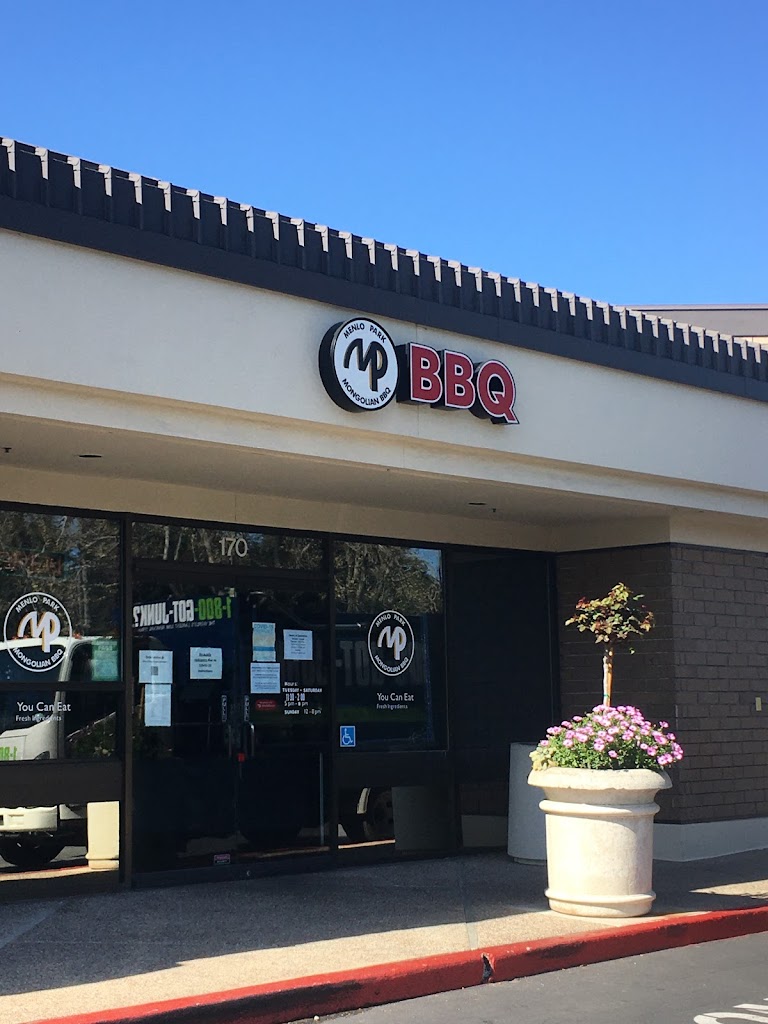 MP Mongolian BBQ 94025