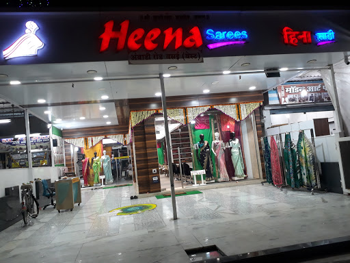 Heena Sarees