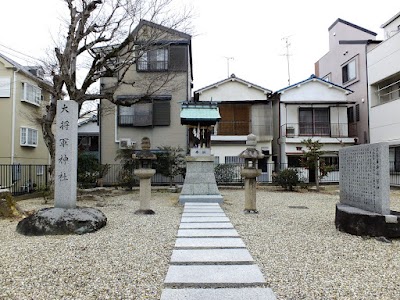 鎮主神社(大将軍神社)