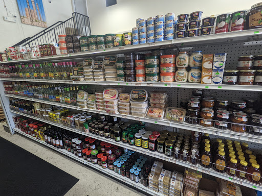 Fresh Food Market «Shiraz Market», reviews and photos, 8486 Tyco Rd, Vienna, VA 22182, USA